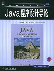 JavaOӋՓӢİ桤5棩