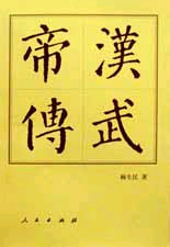 hۂ