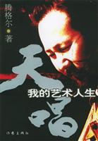 쳪ҵˇg