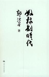 ū`ƕr