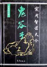ӌ\ȫ()