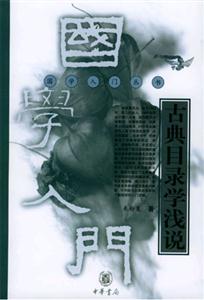 ŵĿ䛌W\f
