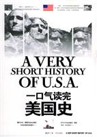 一口气读完美国史