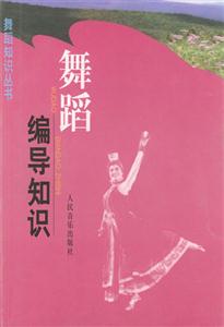 赸(do)֪R