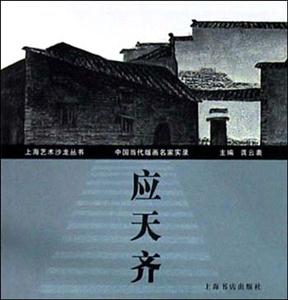 Ї残Ҍ䛡R