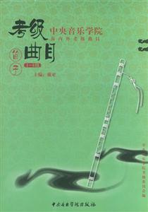 WԺ⿼Ŀ.1~6