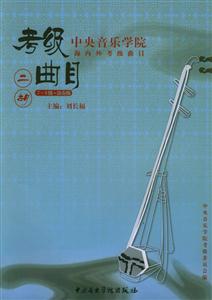 WԺ⿼Ŀ--(7-9.༉)