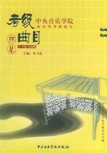 W(xu)Ժ(ni)⿼Ŀ--P(7-9.༉)