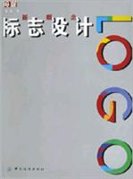 新概念标志设计