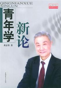 W(xu)Փ