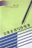 家长 教师性健康教育导向