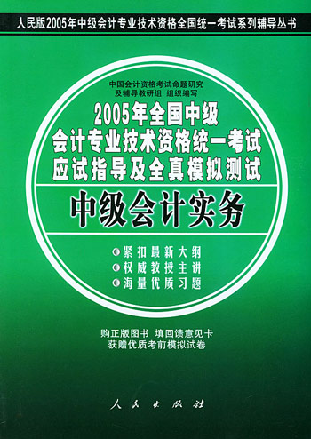 今年职称考试_2021年职称考试会推迟吗_2023年职称考试有哪些科目