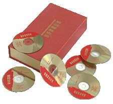 思想解放史录（12张VCD）