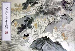 荣宝斋画谱(九十二)人物-技术教育社区