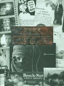 百年麦肯-技术教育社区